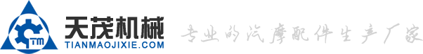 鍛鋼閘閥|鍛鋼截止閥|鍛鋼球閥